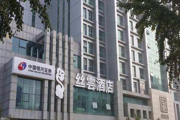 丝雲酒店加盟