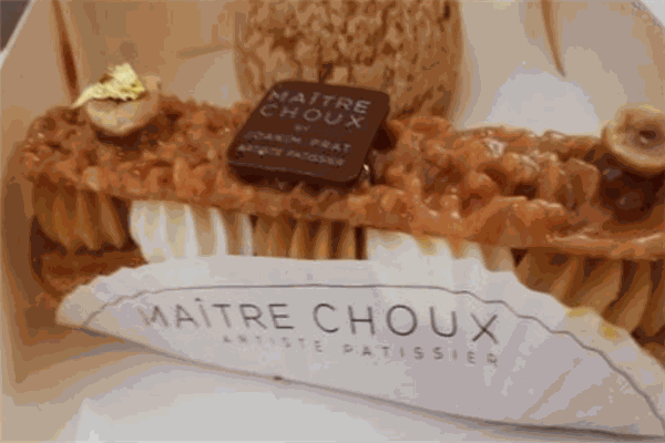 MaitreChoux