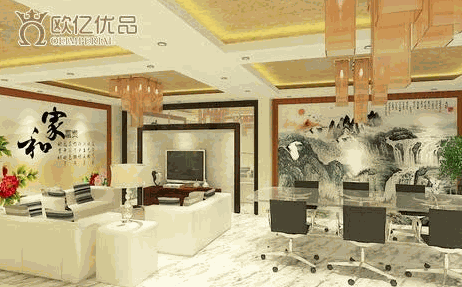 欧亿优品家居加盟