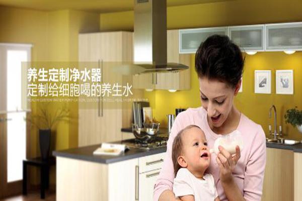 德而乐施电热水器加盟