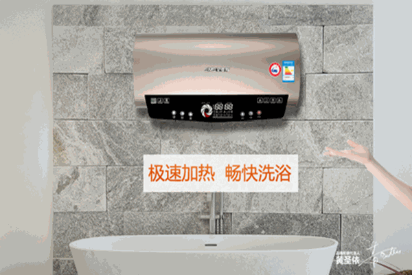 史麦斯厨电加盟