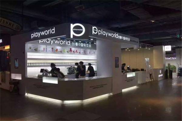 PLAYWORLD轻饮品