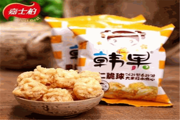 嘉士柏