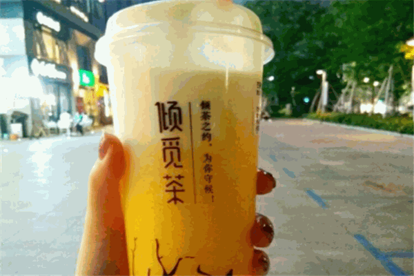倾觅茶饮品