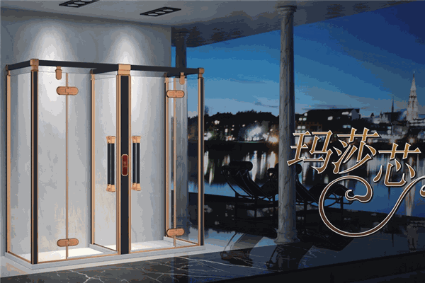 玛莎淋浴房加盟
