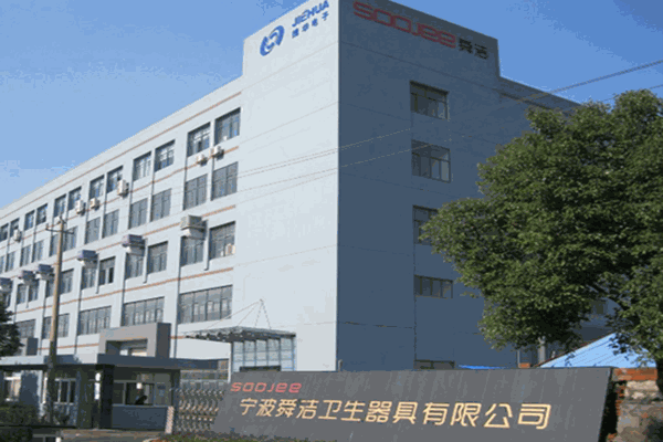 舜洁卫生器具加盟