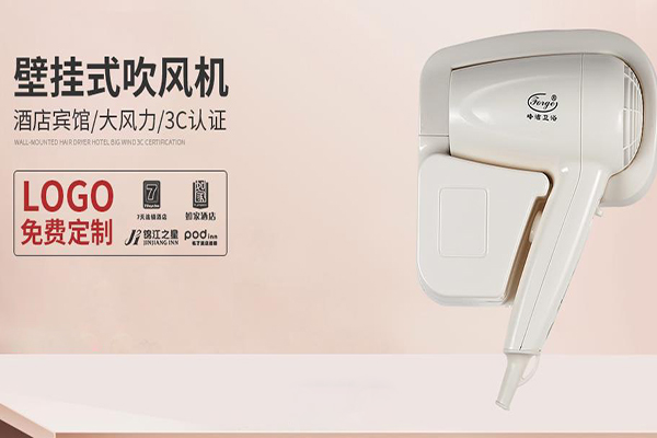 峰洁卫浴加盟