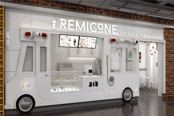 remicone