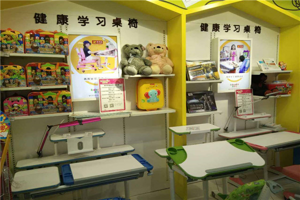 智学库家居用品加盟
