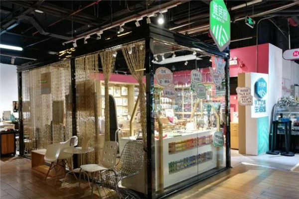 雅居廊手工艺术生活馆
