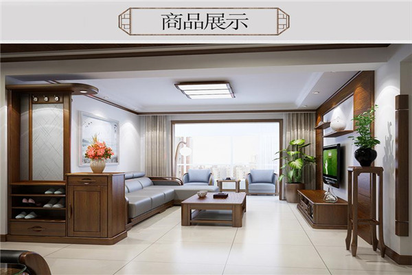 双叶家具加盟