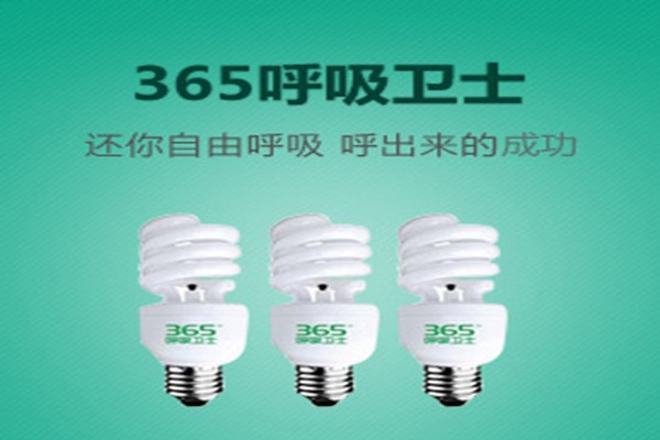 365呼吸卫士加盟