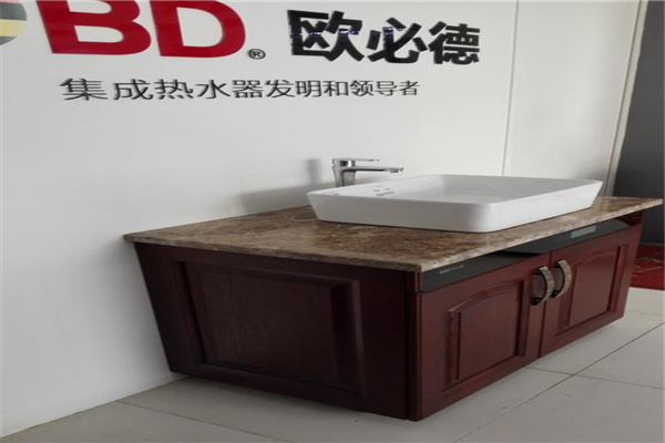 欧必德集成热水器加盟