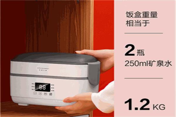生活元素厨卫电器加盟