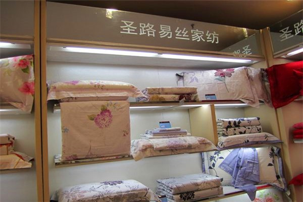圣路易斯家纺加盟