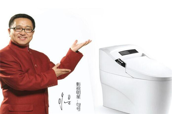 绿美家卫浴加盟
