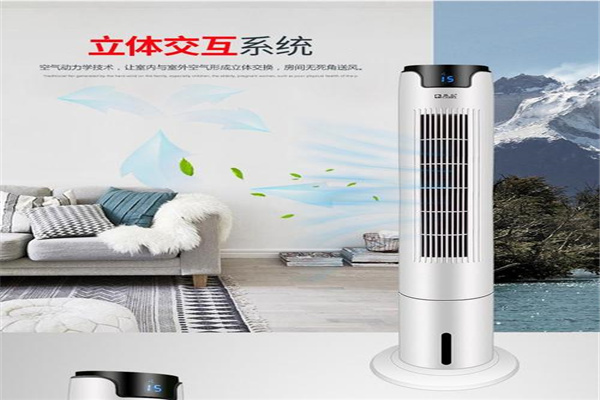 尚巢无叶风扇加盟