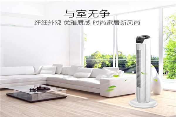 美莱斯无叶风扇加盟