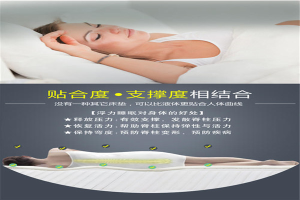 奕莲慕软晶床垫加盟