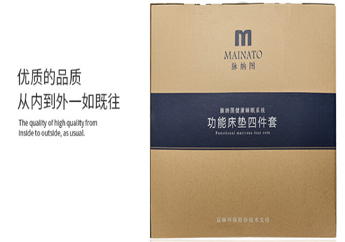 脉纳图家纺加盟