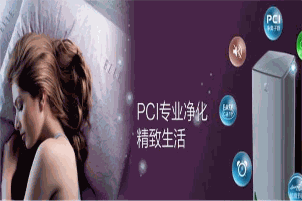 诺克司热水器