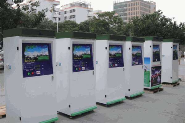 ETCC24小时共享自助洗车