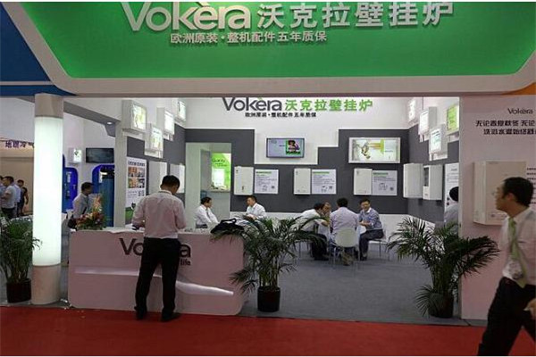 vokera壁挂炉