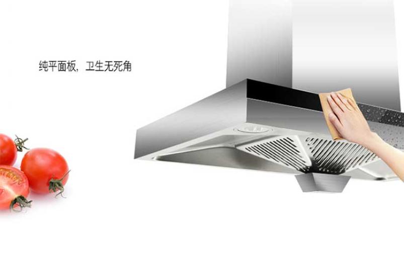 百得厨用电器加盟