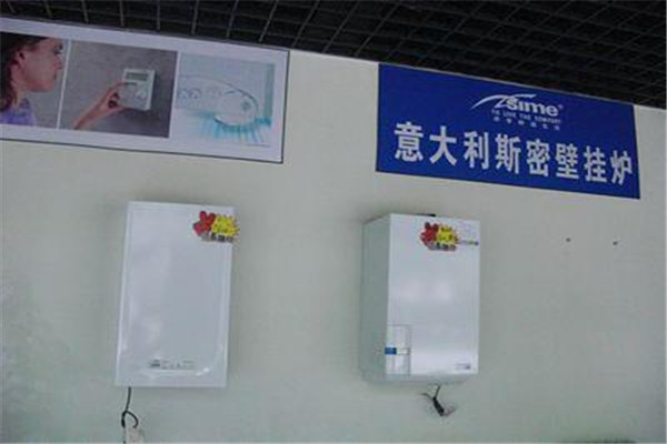 sime壁挂炉加盟