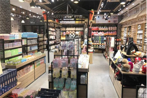 名宜优品创意生活馆