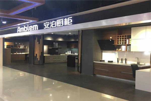 安泊厨柜加盟