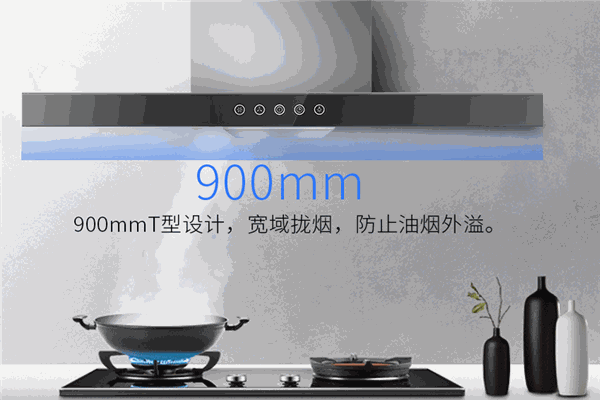 华太厨卫电器加盟