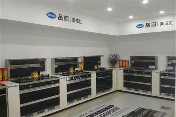 品冠集成灶加盟