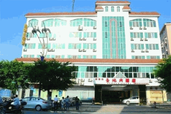 圣地大酒店