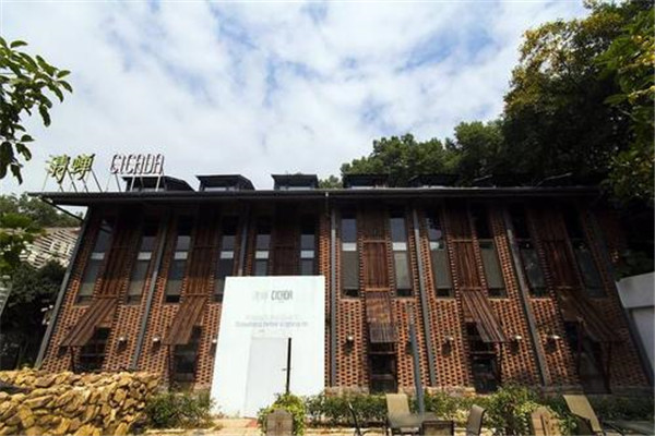 清蝉民宿酒店