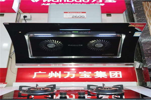 万宝厨房电器加盟