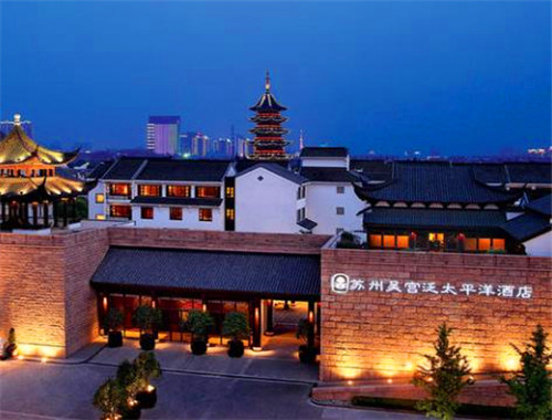 吴宫泛太平洋酒店