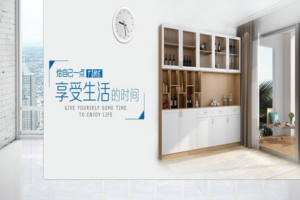 法尔诺衣柜加盟