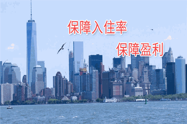 费尔姆黛尔酒店
