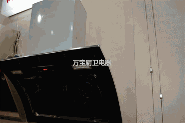 万宝厨房电器加盟