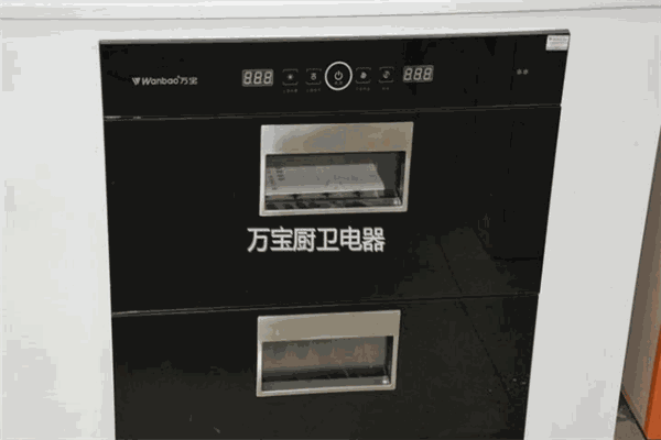 万宝厨房电器加盟