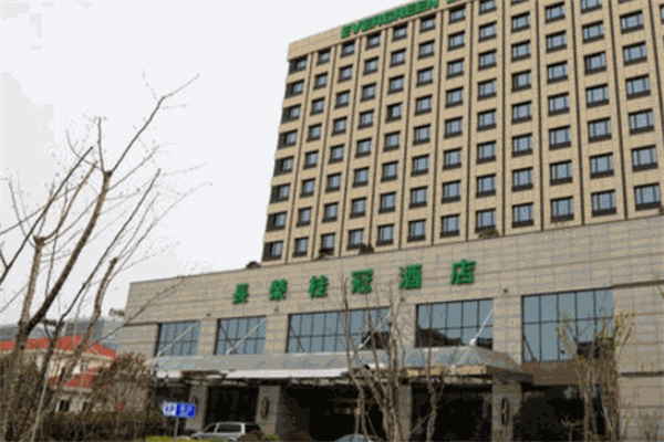 长荣国际连锁酒店