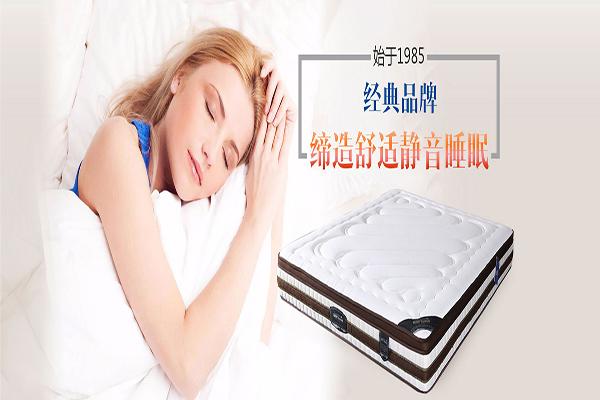富魄力定制家居加盟 富魄力定制家居加盟