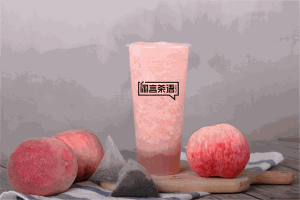 闲言茶语奶茶