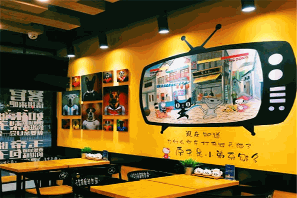 食夫家包子