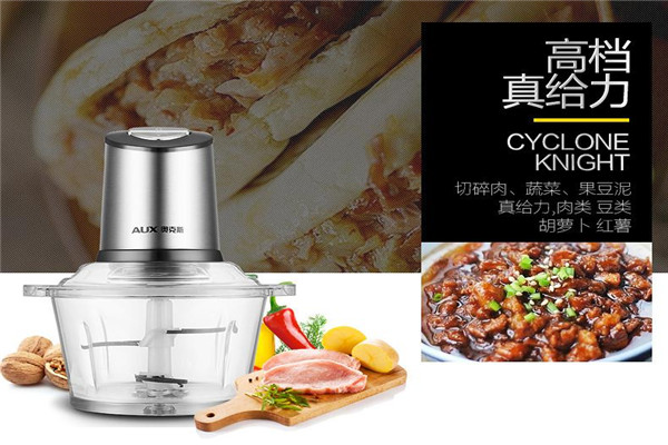 奥克斯厨卫电器加盟