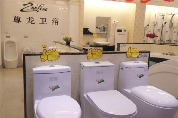 尊龙卫浴加盟