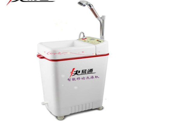 快易通洗澡机加盟
