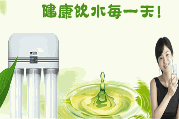 万爱净水器加盟