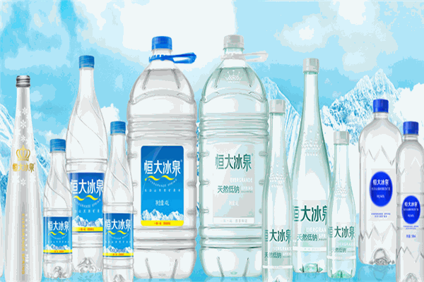 恒大冰泉桶装水